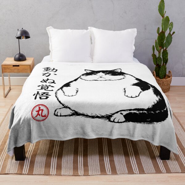 Item preview, Chonky Tuxedo Cat Unwavering Resolve Japanese Art Stoic Moody Kitty designed and sold by gunaone-design.