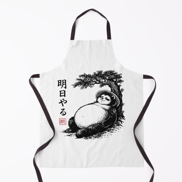 Item preview, Funny Japanese Lazy Panda Procrastination I'll Do It Tomorrow designed and sold by gunaone-design.