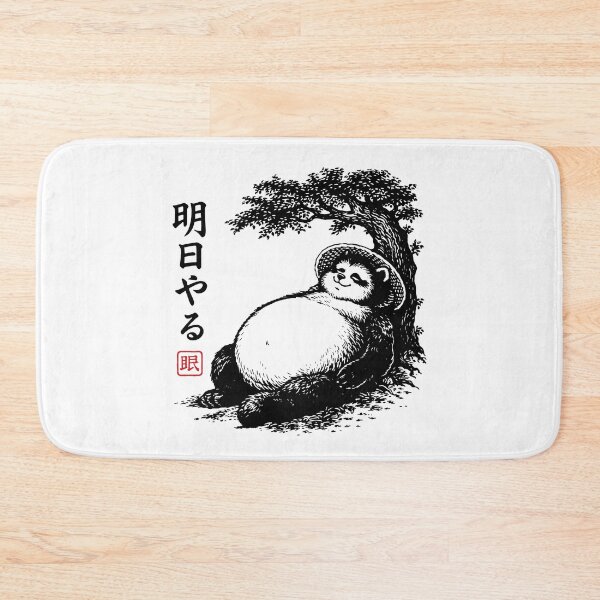 Item preview, Funny Japanese Lazy Panda Procrastination I'll Do It Tomorrow designed and sold by gunaone-design.