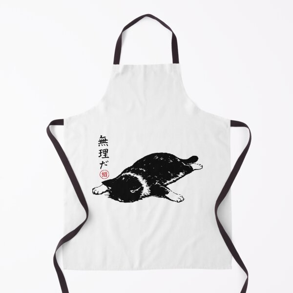 Artikelvorschau, Lustige, erschöpfte japanische Katze Muri Da – Humor zum Mitfühlen entworfen und verkauft von gunaone-design.