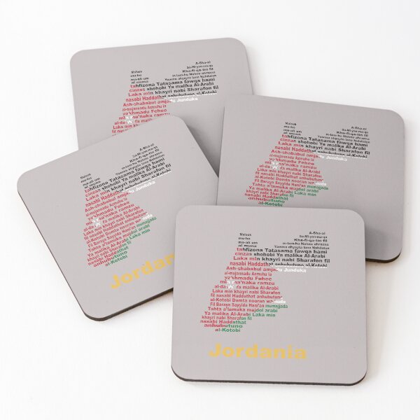 Item preview, "Jordan National Anthem Map - Al-Nashama Edition" designed and sold by JR78.