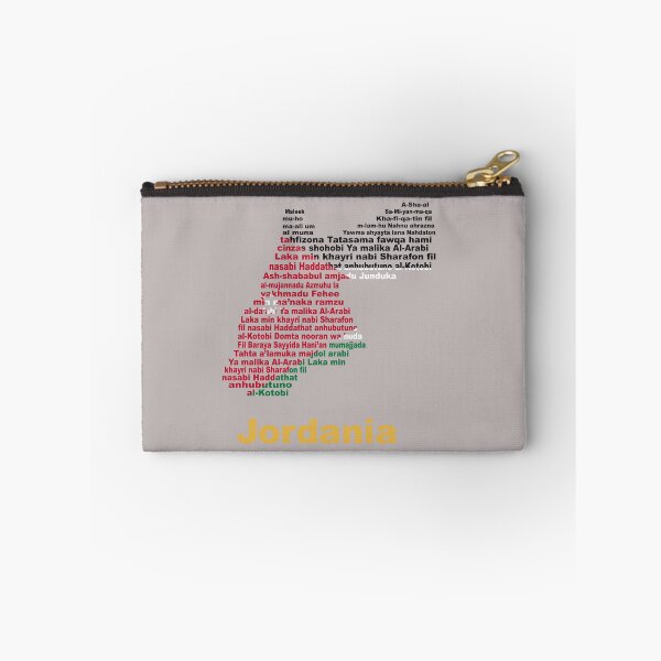 Item preview, "Jordan National Anthem Map - Al-Nashama Edition" designed and sold by JR78.
