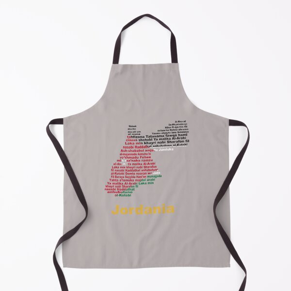 Item preview, "Jordan National Anthem Map - Al-Nashama Edition" designed and sold by JR78.