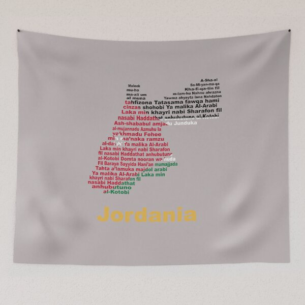 Item preview, "Jordan National Anthem Map - Al-Nashama Edition" designed and sold by JR78.