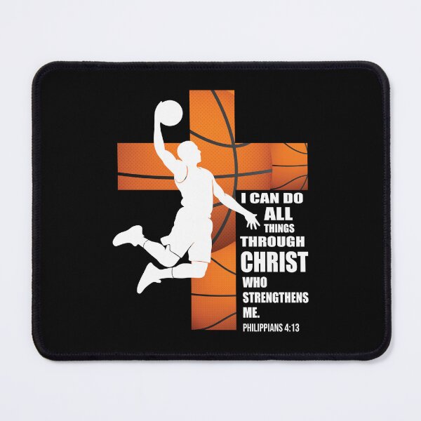 Item preview, Christian basketball designed and sold by FunnyFamlyFun.