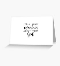 Christian Quote Greeting Card