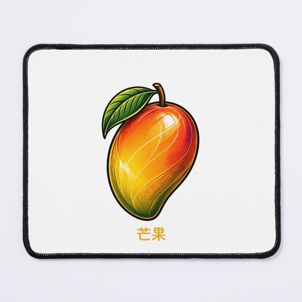 Item preview, Mango Sticker – Taiwan Irwin Mango Chinese Character Fruit Art Print designed and sold by Symbol Universe.