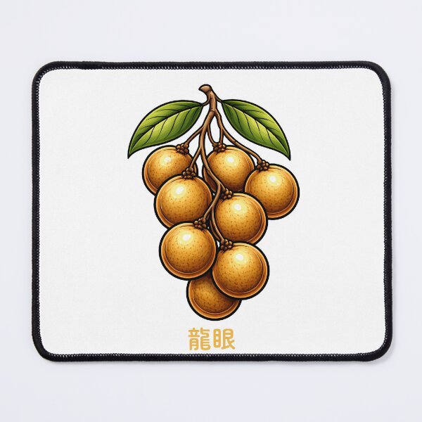 Item preview, Longan Sticker – Dragon Eye Fruit Chinese Character Taiwan Art Print designed and sold by Symbol Universe.