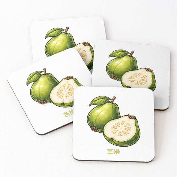 Item preview, Guava Sticker – Taiwan Tropical Fruit Chinese Character Art Illustration designed and sold by Symbol Universe.