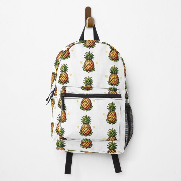 Item preview, Pineapple Sticker – Taiwan Lucky Fruit Chinese Character Wang Lai Art designed and sold by Symbol Universe.