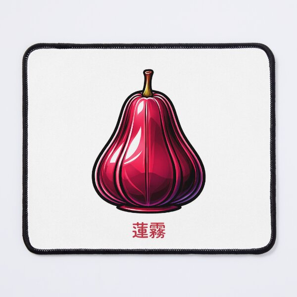 Item preview, Wax Apple Sticker – Taiwan Rose Apple Chinese Character Fruit Art designed and sold by Symbol Universe.