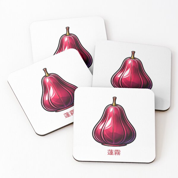 Item preview, Wax Apple Sticker – Taiwan Rose Apple Chinese Character Fruit Art designed and sold by Symbol Universe.