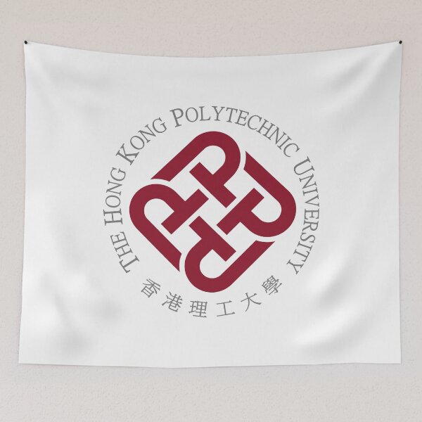 Item preview, Cosmic The Hong Hong Polytechnic University Tiger Dream designed and sold by Mitchmount.