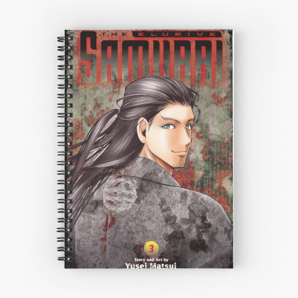 Item preview, The Elusive Samurai designed and sold by KeijiCreative.