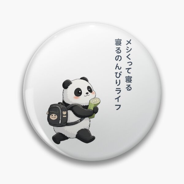 Item preview, Kawaii Panda Japanese Aesthetic Cute Anime Style Chill Life Design designed and sold by ZenvyraLab.