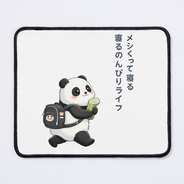 Item preview, Kawaii Panda Japanese Aesthetic Cute Anime Style Chill Life Design designed and sold by ZenvyraLab.