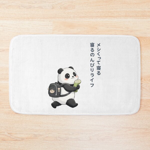 Item preview, Kawaii Panda Japanese Aesthetic Cute Anime Style Chill Life Design designed and sold by ZenvyraLab.