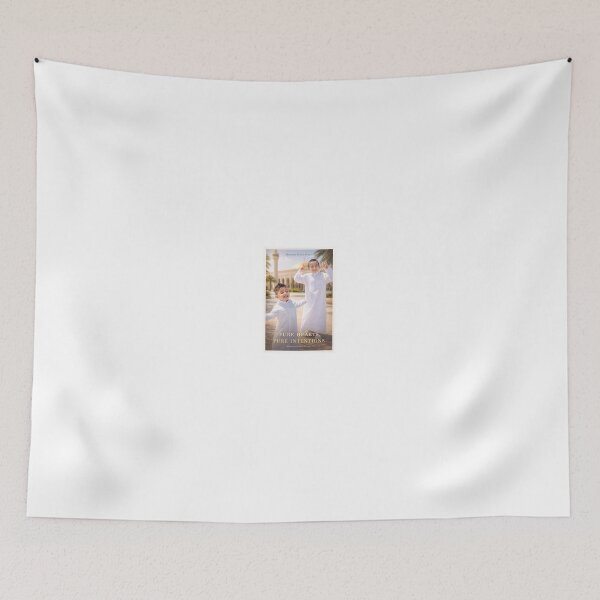 Item preview, Elevated Islamic Minimalism Collection designed and sold by Bobo2123.