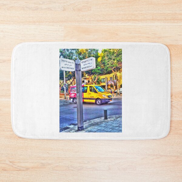 Item preview, Rothschild & Shenkin Tel Aviv Street Signs | Israel Souvenir Gift designed and sold by TLV Street Signs.