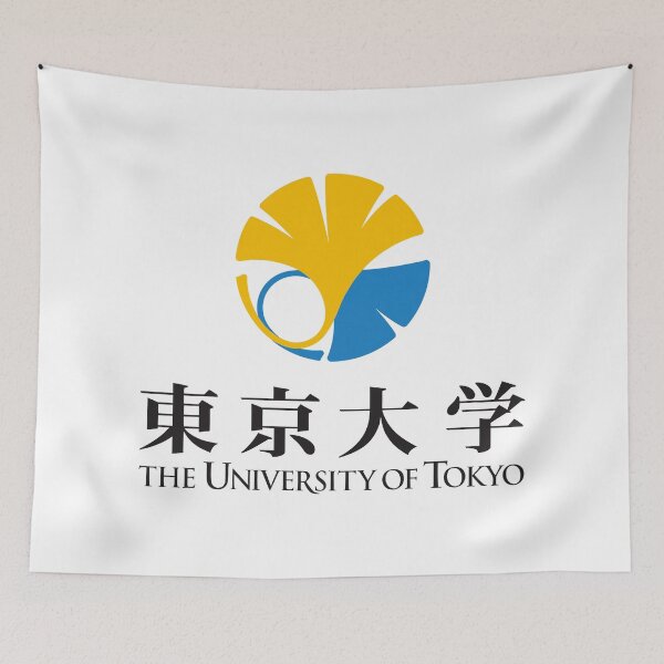 Item preview, Sunny University Of Tokyo una aventura de safari designed and sold by Silvalate.