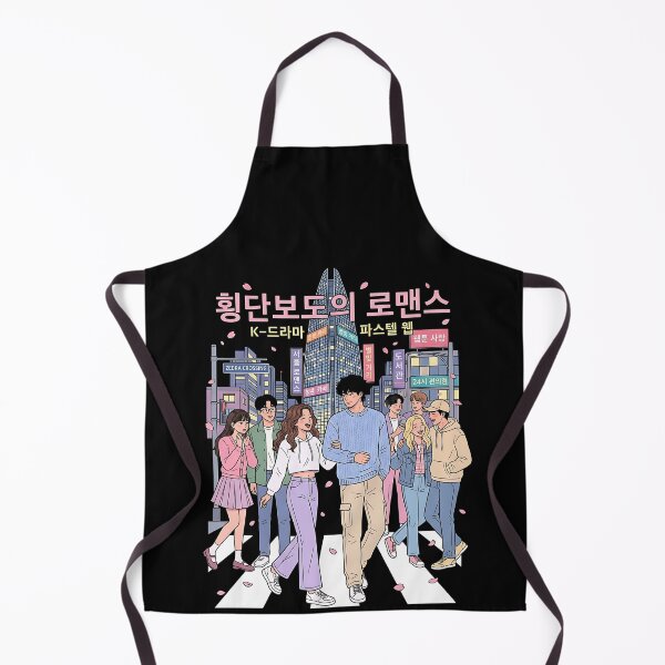 Item preview, XO Kitty Korean Drama Romance Crosswalk Seoul City Night designed and sold by graphixpolash.