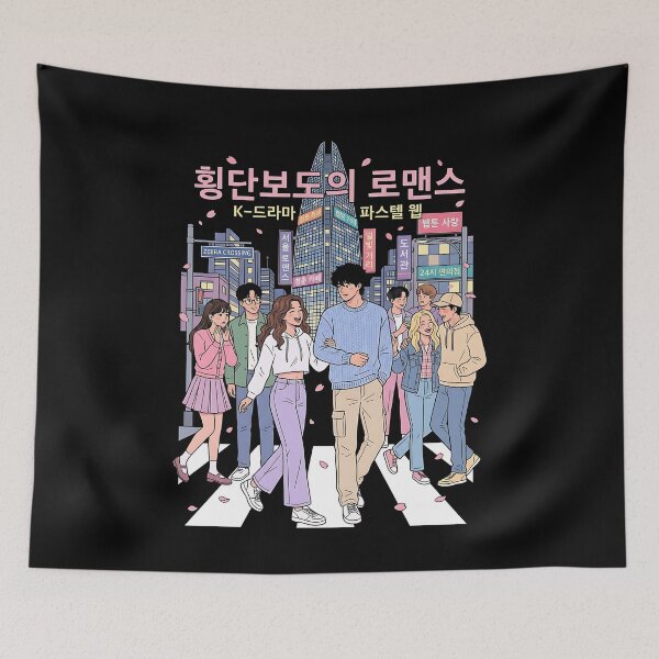 Item preview, XO Kitty Korean Drama Romance Crosswalk Seoul City Night  designed and sold by graphixpolash.