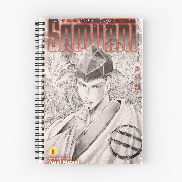 Item preview, The Elusive Samurai designed and sold by KeijiCreative.