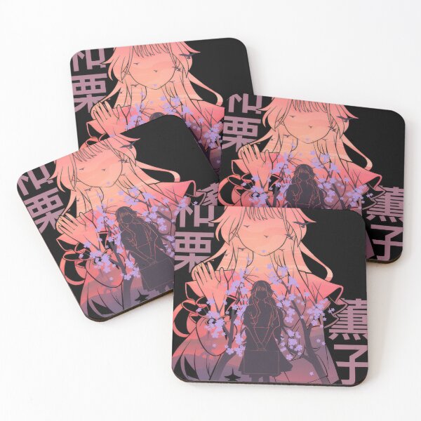 Item preview, Waguri Kaoruko #942 designed and sold by triglavis-art.