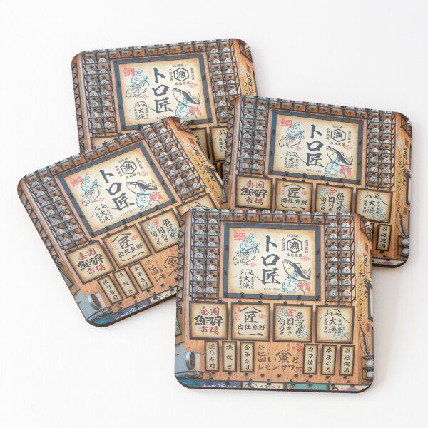 Item preview, Torotaku Seafood Izakaya designed and sold by David Bowman.