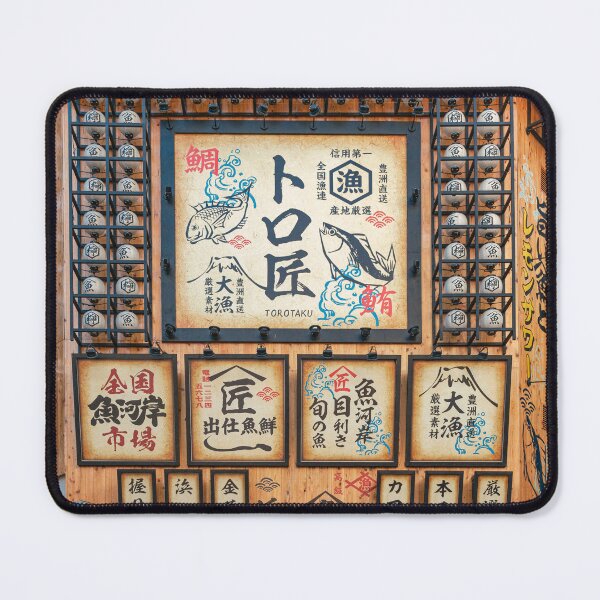 Item preview, Torotaku Seafood Izakaya designed and sold by David Bowman.