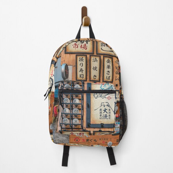Item preview, Torotaku Seafood Izakaya designed and sold by David Bowman.