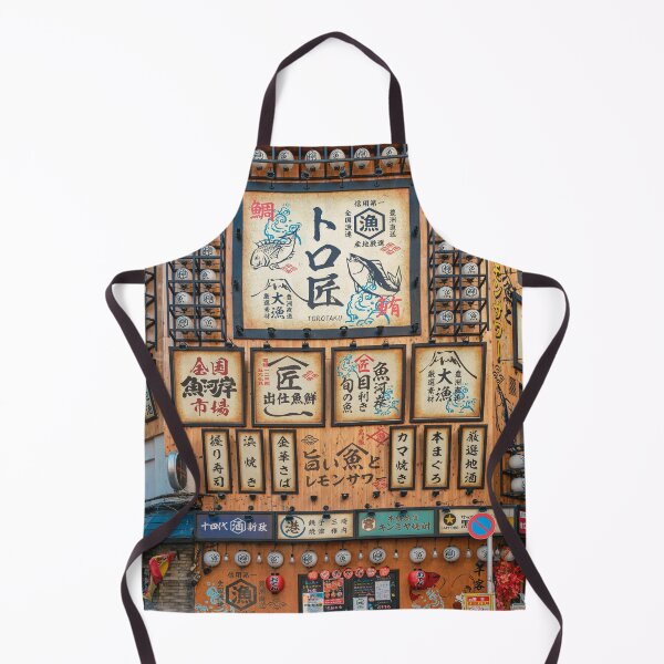 Item preview, Torotaku Seafood Izakaya designed and sold by David Bowman.