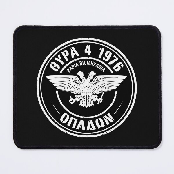 Item preview, PAOK Gate 4 Toumba Family designed and sold by canvasriddle.
