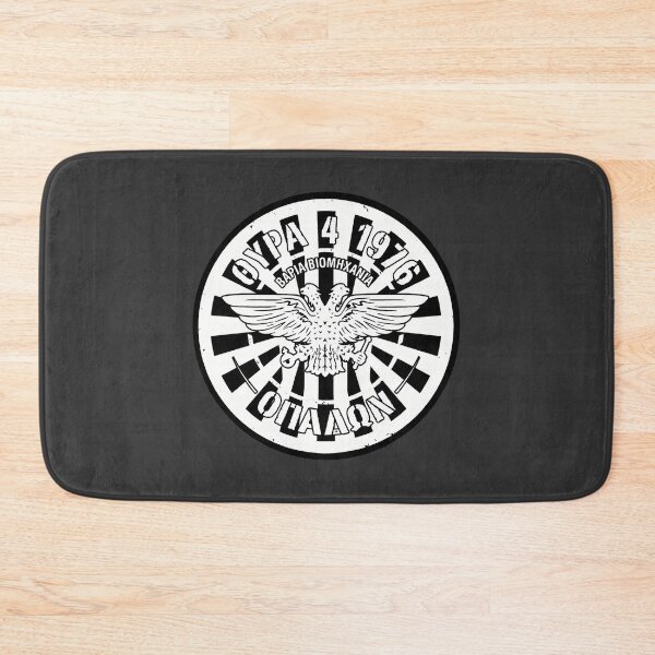 Item preview,  PAOK Ultras Gate 4 1976 designed and sold by canvasriddle.