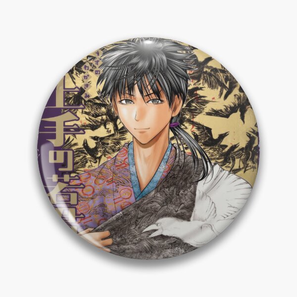 Item preview, The Elusive Samurai designed and sold by KeijiCreative.