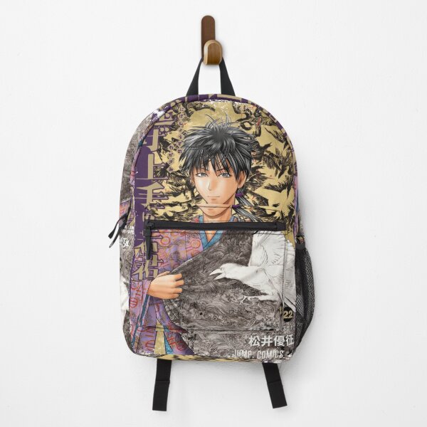 Item preview, The Elusive Samurai designed and sold by KeijiCreative.