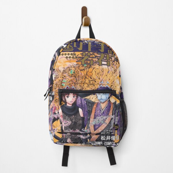 Item preview, The Elusive Samurai designed and sold by KeijiCreative.