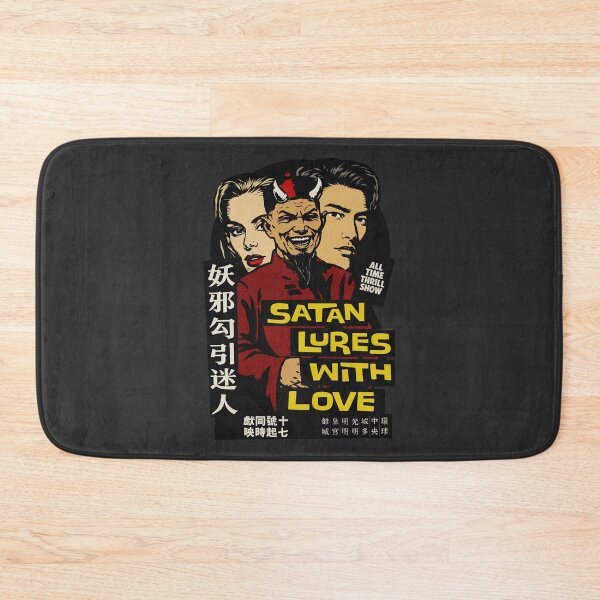 Item preview, Vintage Chinese Romantic Thriller Movie designed and sold by Kujo Dangerous Vintage.