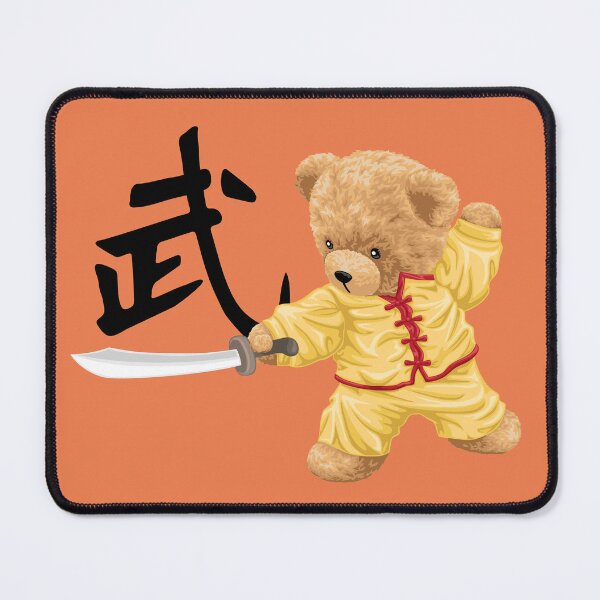 Item preview, Kung Fu Teddy Bear Warrior Pose designed and sold by Bhonard 21.