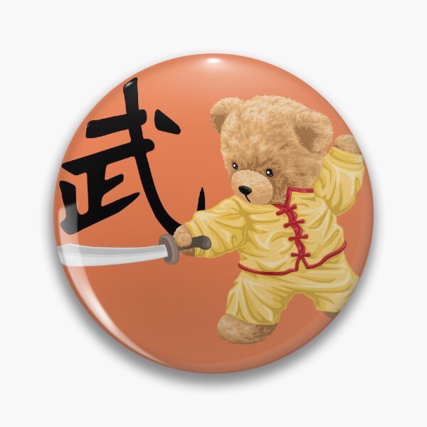 Item preview, Kung Fu Teddy Bear Warrior Pose designed and sold by Bhonard 21.