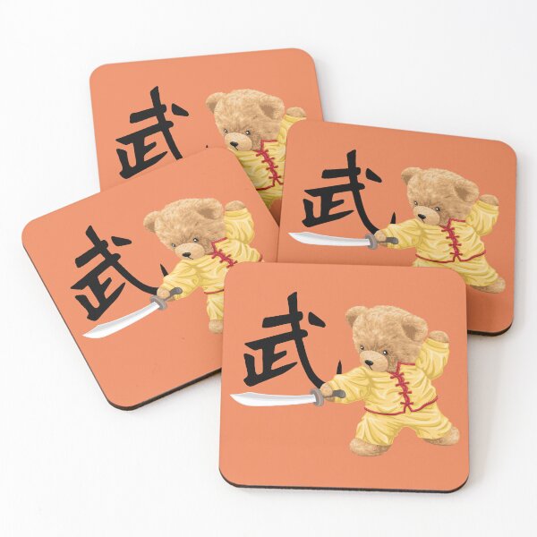 Item preview, Kung Fu Teddy Bear Warrior Pose designed and sold by Bhonard 21.