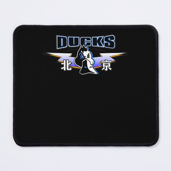 Item preview, Beijing Ducks CBA Chinese Basketball Duck Logo  designed and sold by Hichem Ben Boubaker.