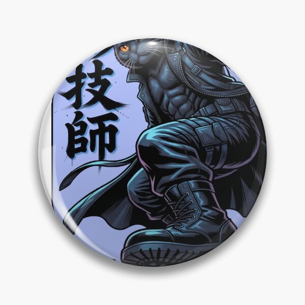 Item preview, Night watch designed and sold by Raxezis.