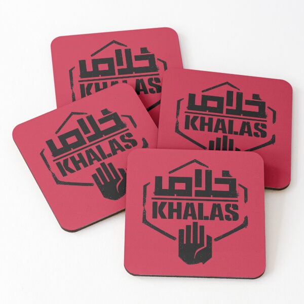 Item preview, KHALAS / خلاص - Urban Boundary Art designed and sold by xmoudx.