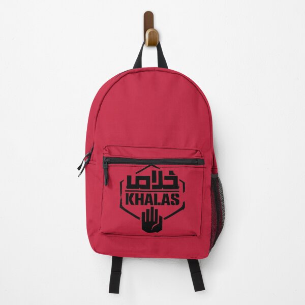 Item preview, KHALAS / خلاص - Urban Boundary Art designed and sold by fadilow.