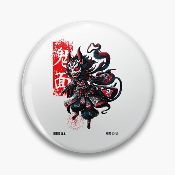 Item preview, Oni Demon Chochin Lantern Fire Spirit Folklore Mythology designed and sold by stylboutique.