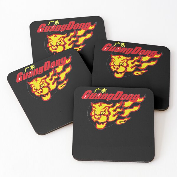 Item preview, Guangdong Southern Tigers CBA Chinese Basketball Tiger Logo  designed and sold by AmirDZG.