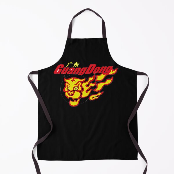 Item preview, Guangdong Southern Tigers CBA Chinese Basketball Tiger Logo designed and sold by AmirDZG.