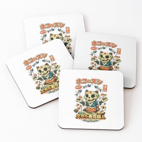 Item preview, Cat Skull Sushi Master designed and sold by LuveraxArt.