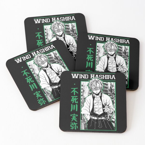 Item preview, Wind Hashira designed and sold by altimento.